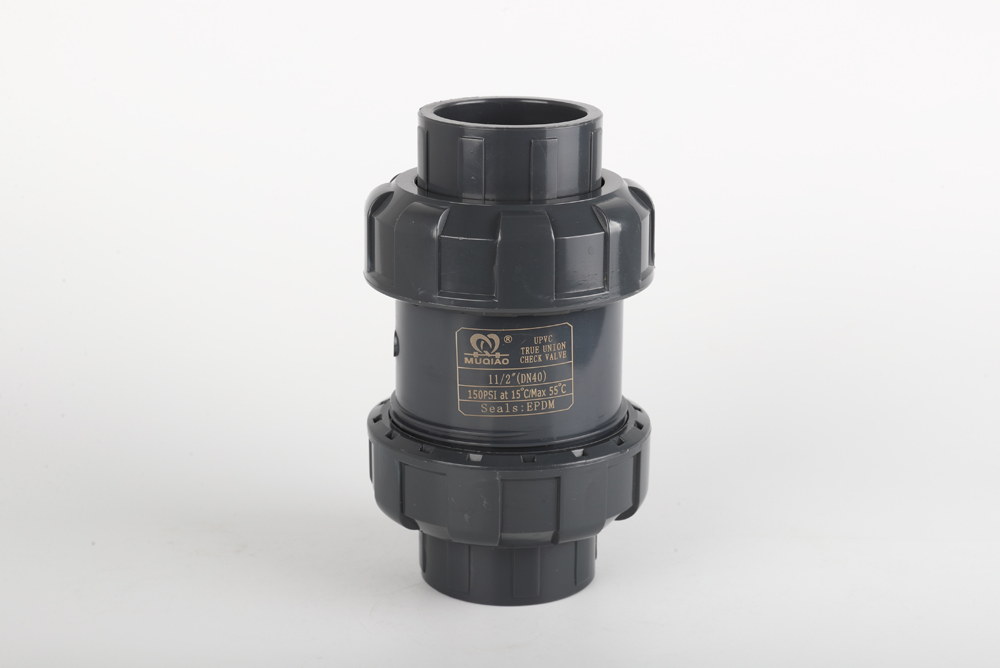 建湖双由令止回阀